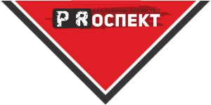 Рекламное агентство Proспект
