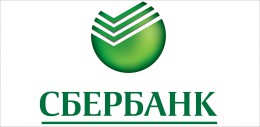 Сбербанк