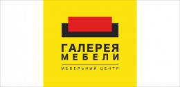 Галерея Мебели